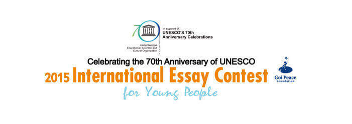 UNESCO International Essay Competition 2015